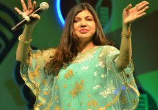 Alka Yagnik