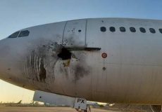 Baghdad airport attack