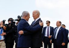 U.S. President Biden visits Israel amid the ongoing conflict between Israel and Hamas