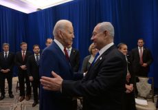 Biden natanyahu