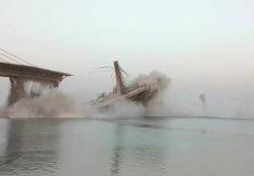 Bihar bridge collapse