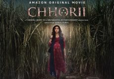 Chhorii-Amazon