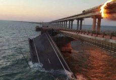 Crimea bridge