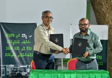 Dh.Meedhoo