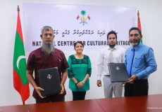 Daarul aasaaru hedun dino construction aa havaal kurun