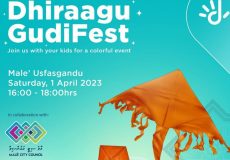 Dhiraagu Gudifest 2023