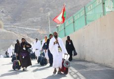 Dhivehi Hajj