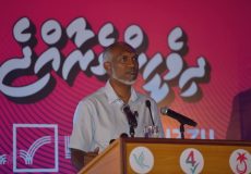 Dr. Muizz Kulhudhuffushi