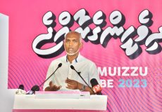 މިރޭގެ ޖަލްސާގައި އައްޑޫ ސިޓީގެ ގިނަ އަދަދެއްގެ ރައްޔިތުން ބައިވެރިވެފައިވޭ، ފޮޓޯ: ޕީޕީއެމް