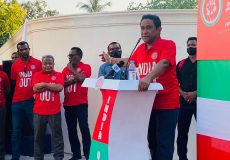 ޕީޕީއެމްގެ ރައީސް ޔާމީން، ފޮޓޯ: ޕީޕީއެމް