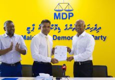 Faisal joins MDP