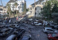 Aftermath of the strike hit Al-Ahli Baptist Hospital in Gaza