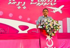 Yameen