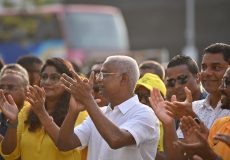 Solih