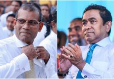 Nasheed Yameen