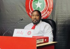 Gasim JP council