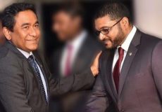 Gassan-Yameen