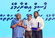 Gasim biography