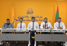 MDP