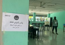 Hoadedhdhoo voting