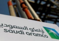 Aramco