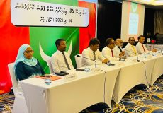 Kandu vikkaalumaa dhekolhu coalition