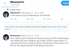 ރޫހާނީ ލީޑަރު، ކޯވިޑް19 ވެކްސިންތަކާ ގުޅޭގޮތުން ކުރެއްވި ޓުވީޓު ޓުވިޓަރއިން ޑިލީޓް ކޮށްފި