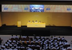 MDP COngress 12