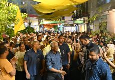 MDP campaign nimmun