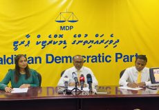 MDP