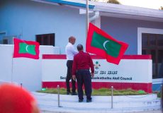 މާލެ އަތޮޅު ކައުންސިލް އިދާރާގައި ބޭއްވި މިނިވަން ދުވަހުގެ ދިދަ ނެގުމުގެ ރަސްމިއްޔާތު