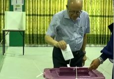 Maumoon voting