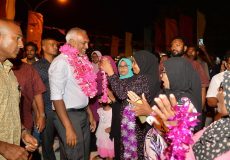 Muizz in Guraidhoo