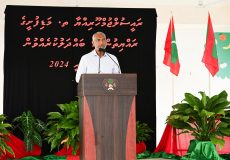 Muizzu in Madifushi