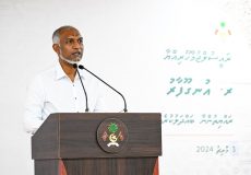 Muizzu in Ungoofaaru