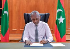 Muizzu majlis inthikhaabuge bill