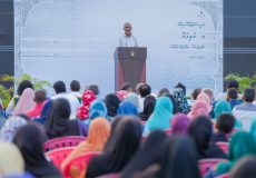 Muizzu naifaru