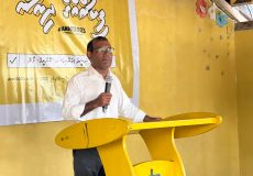 Nasheed in Madifushi