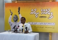 ކެމްޕޭންގައި ނަޝީދު ވިދާޅުވެފައިވަނީ, އިންތިޚާބުން ބަލިވެދާނެ އެއްވެސްހާލަތެެއް ނާންނާނެ ކަމަށް