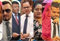 PPM PNC