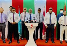 PPM leadership