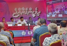 PPm press about slogan