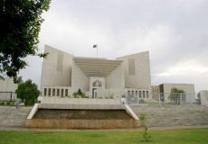 Pakistan hight Court