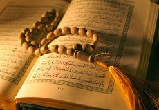 Quran