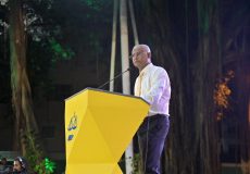 R.Solih