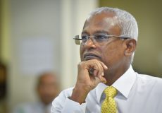 Raees Solih1