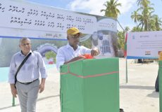 Raees kolhufushi dathuru