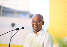 Raees solih