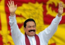 Rajapaksa