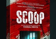 Scoop-series-1200by667